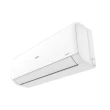 Ar Condicionado Split Elgin Eco Inverter II Wi-Fi 18000 BTUs Frio 220V HJFE18C2CC