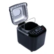 Panificadora 19 Programas Gallant 600w 127v Preta (GPA1E19A_127PT)